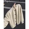 Chamarra suéter de punto cleanfit gris claro para hombre, otoño, casual y elegante, cárdigan de botones, cuello redondo, estilo vintage