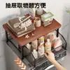 Estante de almacenamiento de cajones montado en la parte superior, organizador universal de varios niveles para lavadoras y refrigeradores, una solución de almacenamiento pequeña y práctica para escritorios