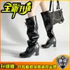Botas de plataforma con cordones estilo europeo y americano, botas de tacón alto para mujer, nueva colección otoño/invierno 2026, tacón grueso, que aumentan la altura, botas de montar, botas de moda con correas