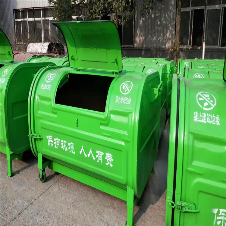 微信图片_20221108114817