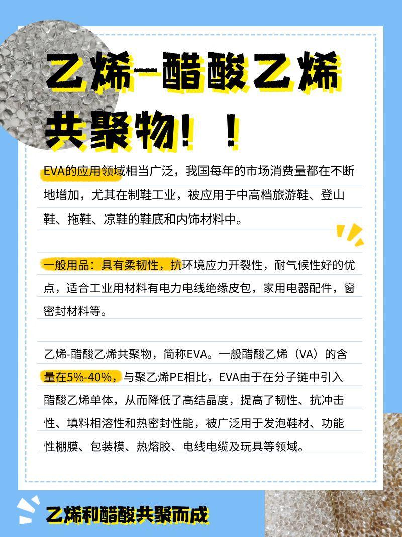 图怪兽_租房避雷远离串串房创意小红书封面