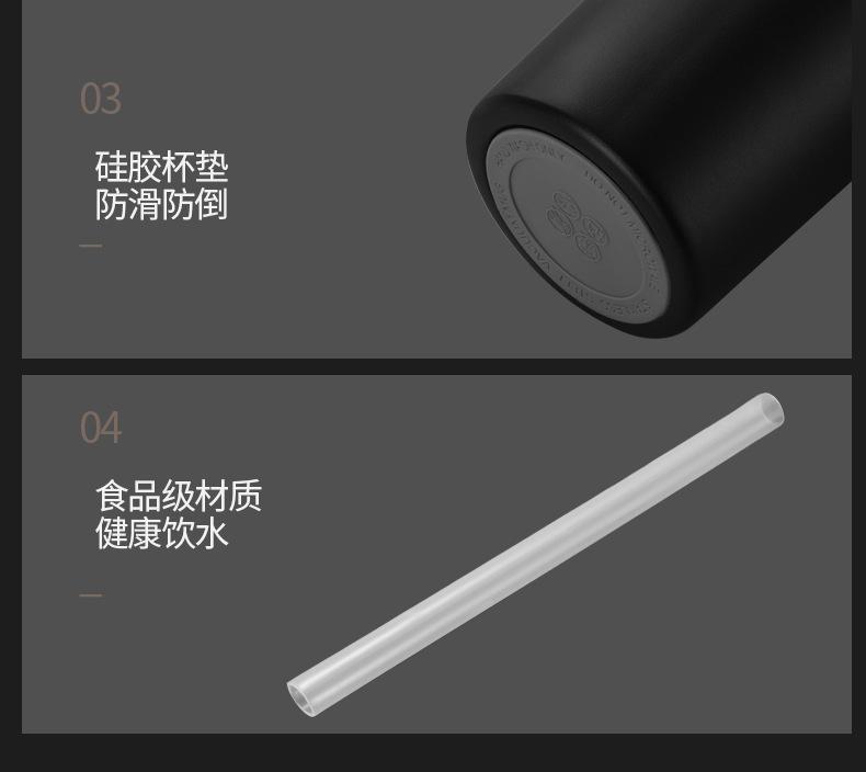 熊鹏咖啡杯_16.jpg?x-oss-process=image/format,png