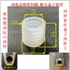 Tapón Sellador de Cerámica para Botella de Vino y Tarro de Vino, Tapón Suave y Duro de Silicona, Tapón de Botella, Hogar