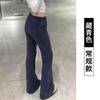 Pantalones Deportivos de Color Sólido Acampanados para Mujer Otoño 2025 Nuevo Americano Sexy con Caída Estilizado Ropa de Trabajo Pantalones Acampanados de Yoga
