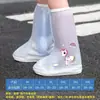 Cubrezapatos de lluvia para niños, impermeables, antideslizantes, engrosados, resistentes al desgaste y a la lluvia, cubrezapatos altos para niños y niñas, botas de lluvia de silicona para días lluviosos