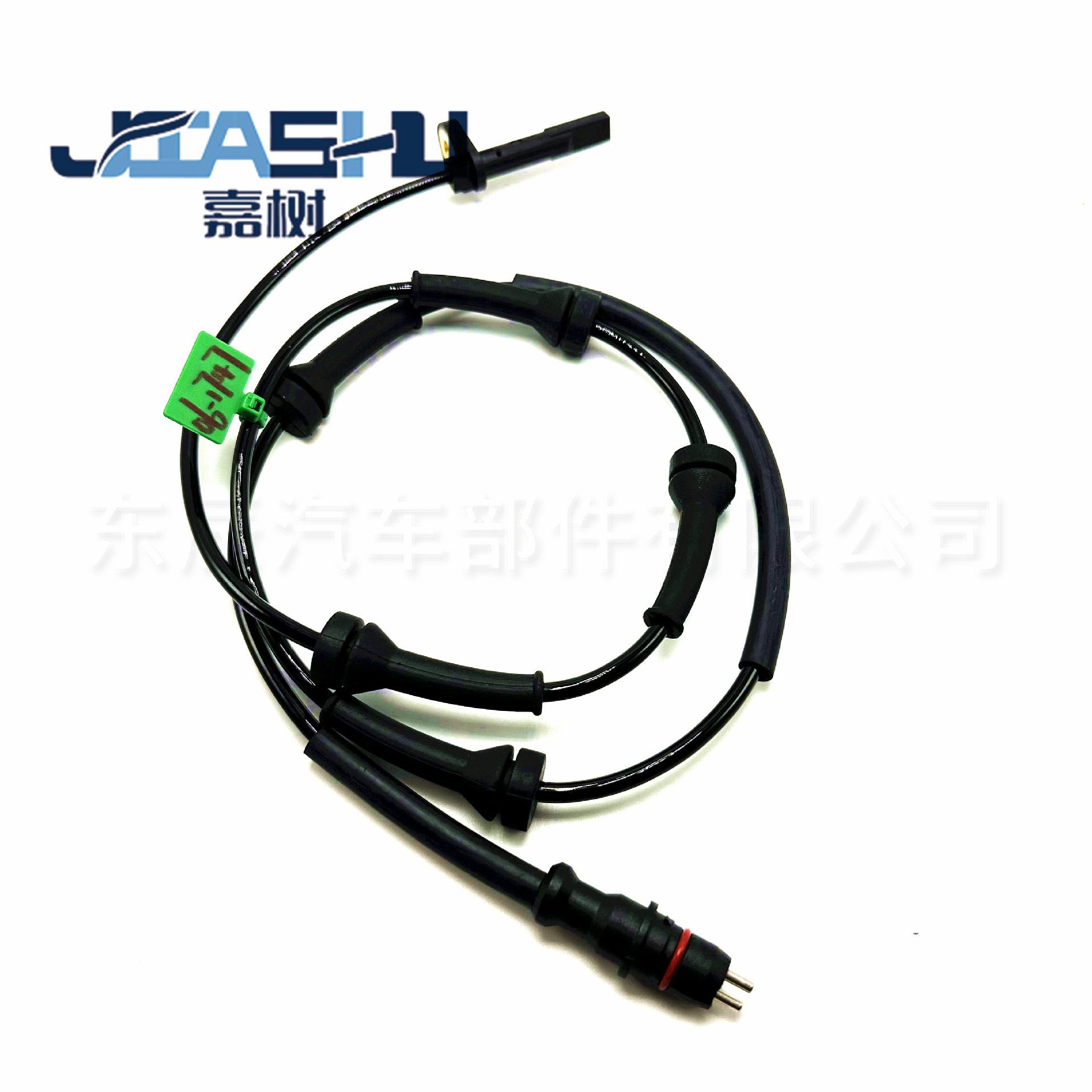 JS-06-1747 (4)