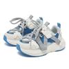 Tenis de niño HOBIBEAR de malla doble primavera y otoño transpirables para campus, zapatos de papá con amortiguación, zapatos casuales, outlet de fábrica