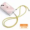 Cordão para Celular 6mm Feito Sob Medida de Fábrica, Alça Transversal, Alça de Pescoço, Alça com Clipe, Adesivo de Fixação, Capa com Pingente, Alça de Tecido para Pendurar
