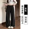 Pantalones de punto Yamamoto para mujer, nuevos estilos de primavera y otoño, adelgazantes, holgados, casuales, de pierna recta, fluidos, hasta el suelo, de pierna ancha, pantalones blancos