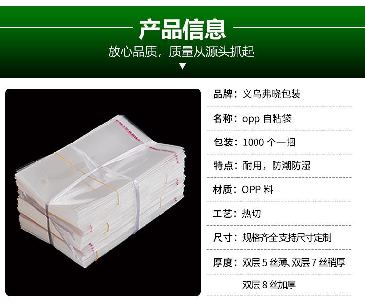 定制_03.jpg
