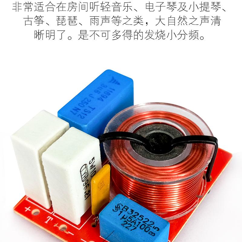 D-222诚信通_06