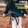 Mesa de Patas Redondas Mesa de Comedor Táctica Acero al Carbono Multifuncional Mesa de Camping Gti Juego Completo de Mesa Plegable Ligera Portátil para Exteriores