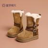 Botas de Neve Femininas com Forro de Lã, Sapatos de Algodão para Neve Infantis Espessos, Novo Modelo de Inverno 2026 para Meninas, Quentes e Resistentes ao Frio para o Nordeste