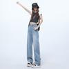 4155 Jeans Vintage de Pierna Ancha Estrecha para Mujer Primavera y Verano 2025 Nuevos de Cintura Alta Holgados Pliegues Plátano Machete Pantalones