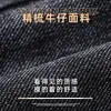 Jeans Masculino de Primavera Masculino Atacado Novo Reto Solto Elástico Marca da Moda Emagrecedor Americano Retrô Calças Compridas Verão