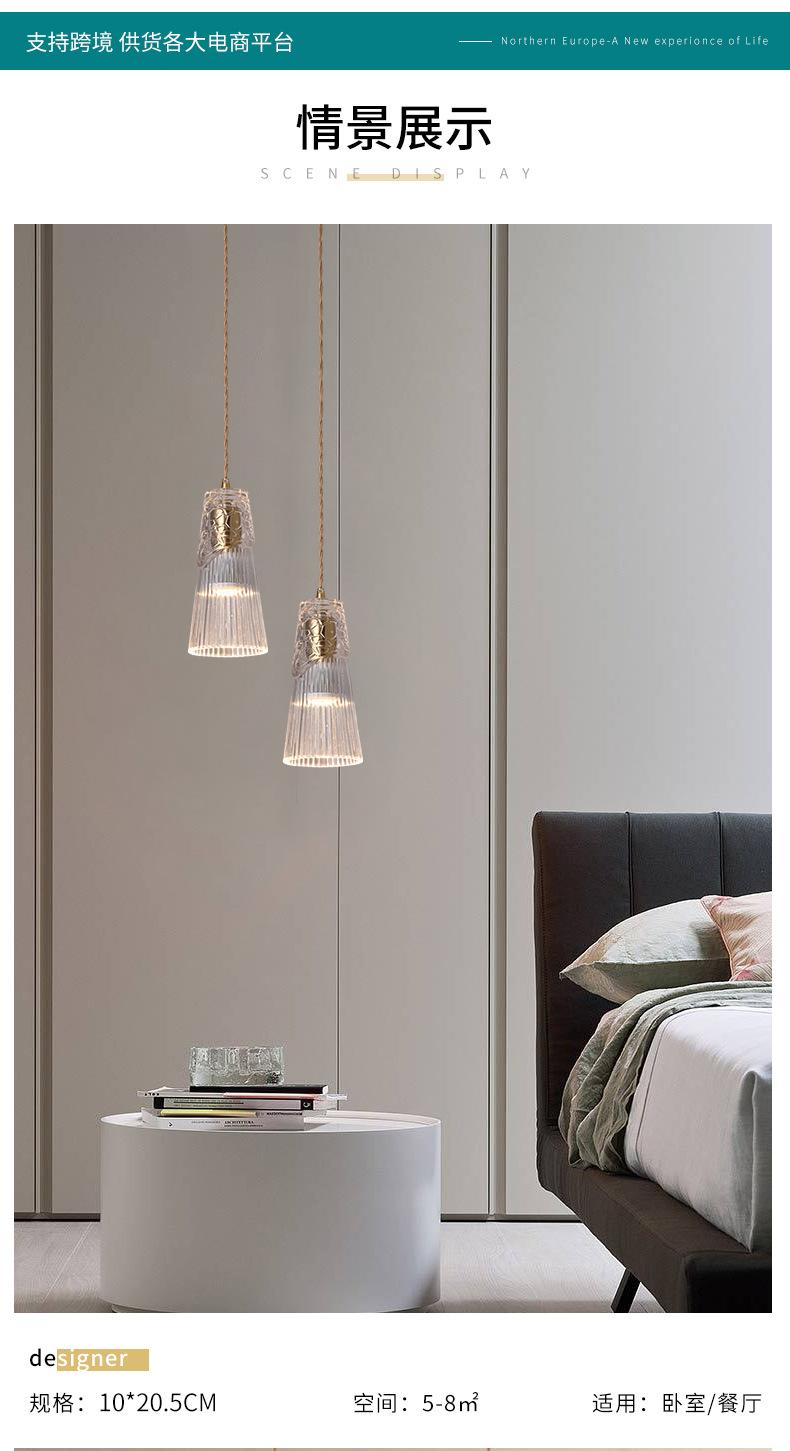 吊灯详情页1_07.jpg