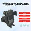 Soporte para Coche de Montar Vehículo Eléctrico Motocicleta Soporte para Teléfono Móvil Montaje Universal para Exterior Jinete Soporte para Navegación