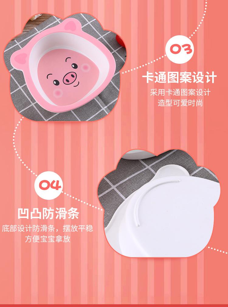 托盘3_06.jpg