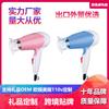 Secador de cabelo transfronteiriço quente por atacado de fábrica doméstico vento quente e frio de alta potência luz azul high-end presente de exportação secador de cabelo