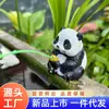 Ornamento de Panda Lindo Pescando para Dropshipping Muñeca de Jardinería Micro Paisajismo Regalo Decoración de Planta en Maceta de Resina