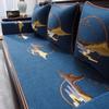 Cojín de Sofá de Palosanto Estilo Chino, Muebles de Madera Maciza, Cama Luohan, Cojín de Sofá Antideslizante, Cojín para Asiento de Silla, Funda Bordada para Sofá