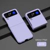 Para Z FOLD7 capa de telefone dobrável com spray de óleo com toque de pele Z Flip6 óleo ao toque w25 tendência flip4 cor sólida