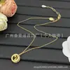Actualización de la Nueva Colección de Collares Transfronteriza: Collares Meijia, Collares Shangjia, Collares Meijia que Coinciden con los Originales con Etiquetas, Álbum Mayorista