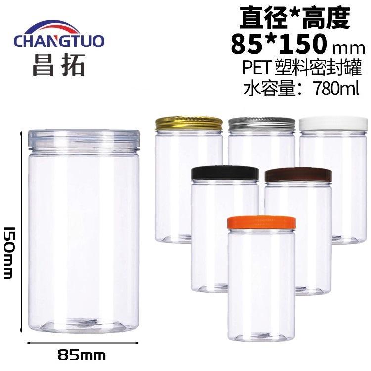 图怪兽_5728a0bda6b9059901154cb57c