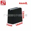 Teclado de Botón de Empuje de Plástico para Potenciómetro de Empuje-Tire de 4 mm para Tarjeta de Sonido Anchor 14*7*13mm