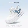 Zapatos Infantiles Unisex Versátiles y Cómodos con Bloques de Color y Velcro, Elegantes Zapatos Infantiles en Oferta, Cómodos Zapatos Deportivos para Exteriores