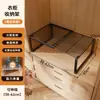 Estantes de armario expandibles, estantes de gabinete empotrados, multifuncionales, apilables, para organizar ropa y bolsos
