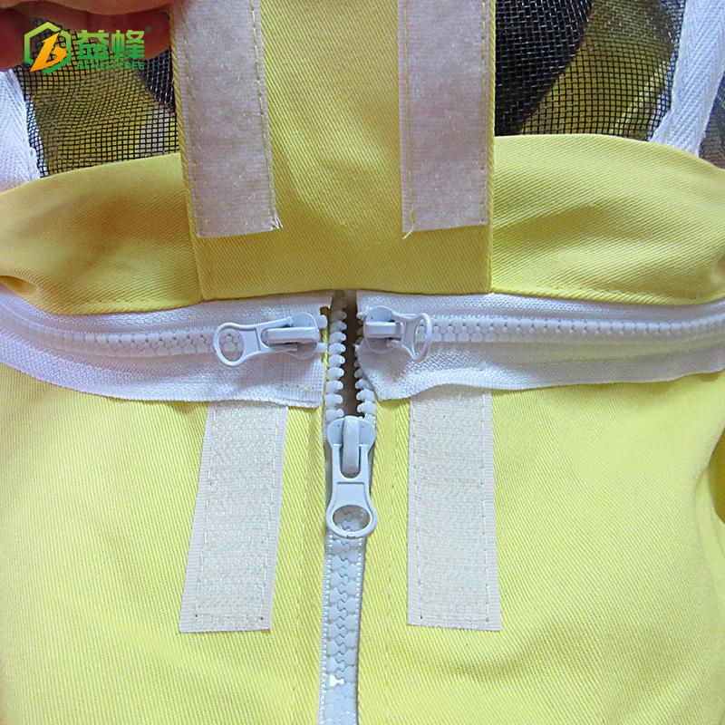 FY01Y-主图-800X800_01