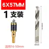 Broca para Taladro de Agujeros para Carpintería Black Diamond para Perforar Agujeros en Madera, Especial para Madera, Aleación de Aluminio de 75 mm, para Pladur, Chapa de Hierro y Focos Empotrados