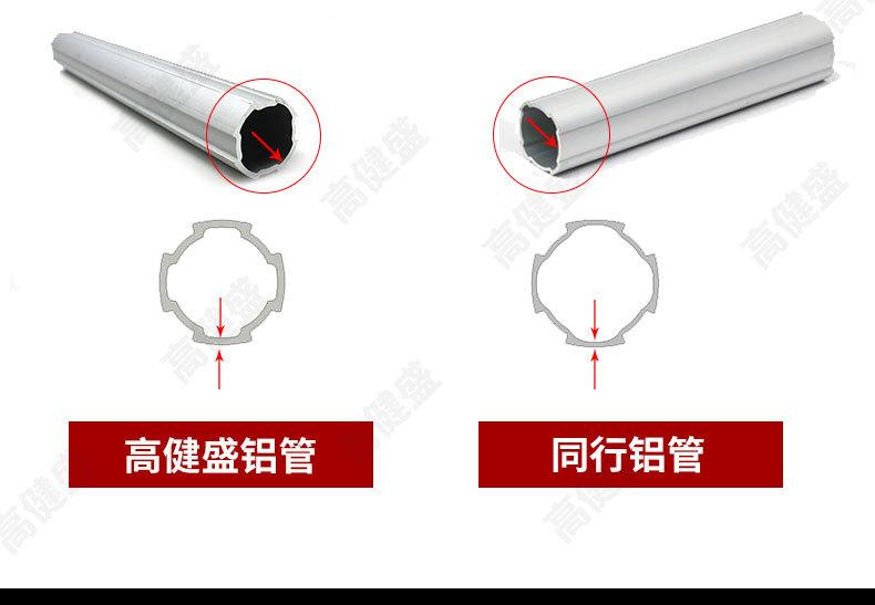 详情页最新_11.jpg