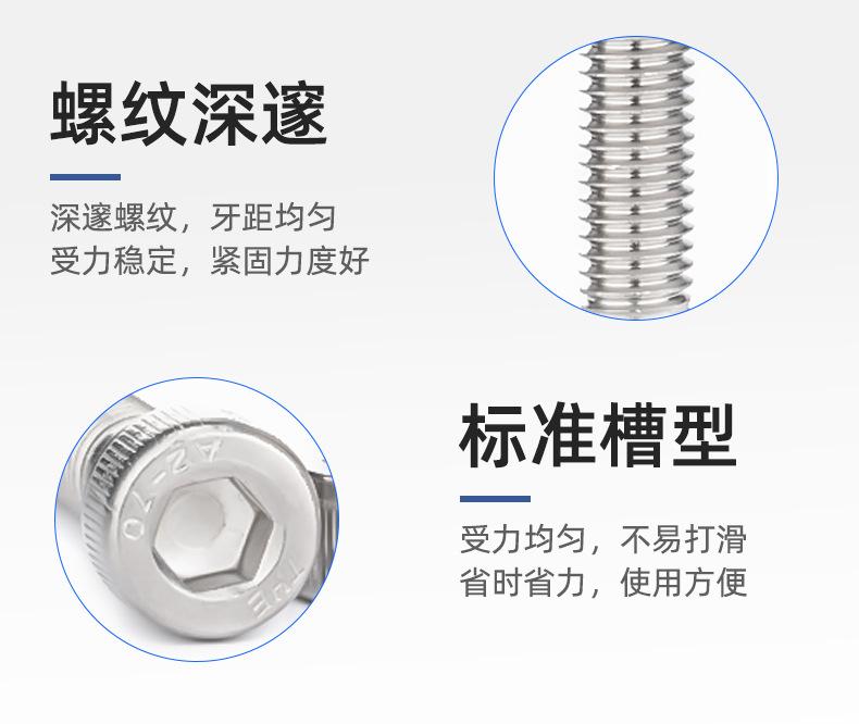 详情页_08.jpg