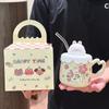 Taza de Paja con Tapa de Conejito Linda, Vaso de Agua para el Hogar de Niña Atractiva, Regalo de Cumpleaños para la Oficina, Souvenir