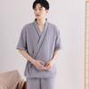 Conjunto de Pijama para Mujer Pijama de Algodón Tul Transpirable Ropa para el Hogar para Parejas Conjunto de Dos Piezas Primavera y Verano Traje para Mujer