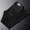 Jeans Negros para Hombre Primavera/Verano 2026 con Triple Costura, Lyocell Tencel Resistente al Color, Marca Europea de Moda, Corte Delgado, Versátil