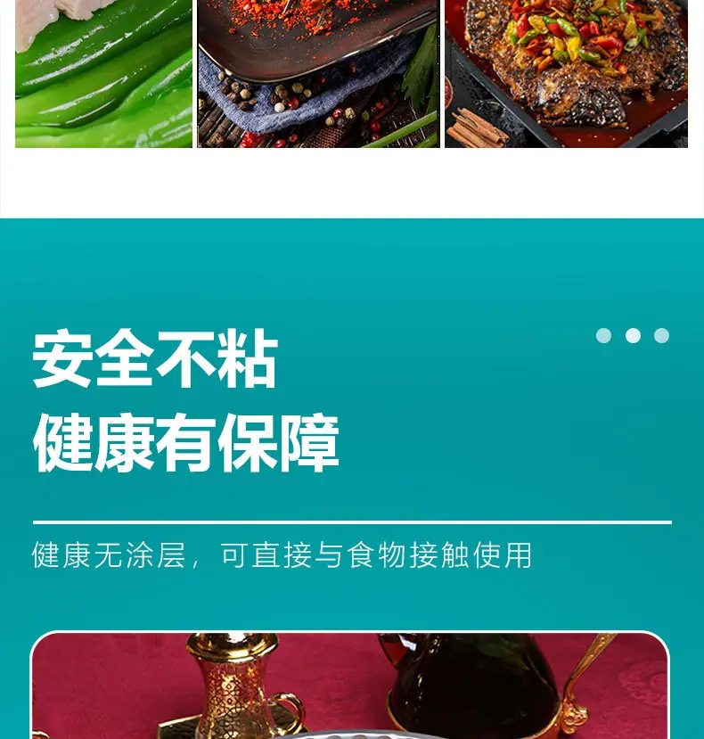 详情页_03