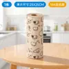 Paño de limpieza desechable para cocina, muy absorbente y sin pelusa, engrosado para uso doméstico, adecuado para lavar platos, absorbe agua y aceite, se puede usar tanto húmedo como seco, fácil de rasgar