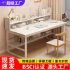 Mesa de Computador Mesa de Estudo para Quarto Mesa de Escrita para Casa de Estudante Estante Integrada Aprendizagem Duas em Uma Mesa de Escritório Simples