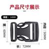 Fábrica en stock hebilla de plástico hebilla de plástico hebilla de plástico para riñonera hebilla para bolsa hebilla para bolsa accesorios para bolsa al por mayor