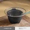 Estufa Tradicional de Carbón para Preparar Té, Set de Estufa para Barbacoa de Interior, Estufa de Olla de Arcilla