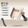 Suporte de Celular para Bicicleta Meilong Suporte de Navegação Antiderrapante Antichoque Equipamento de Ciclismo para Bicicleta de Montanha Bicicleta Moto