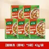 Knorr Mistura para Sopa Picante e Azeda com Pimenta Preta Pacote com 12 Frango e Milho Sopa de Carne do Lago Oeste Tempero para Sopa Picante
