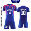Conjunto de ropa de fútbol para niños, ropa de juego estampada para niños, ropa de entrenamiento deportivo para estudiantes de primaria, ropa de fútbol de verano de manga corta