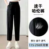 Pantalones Casuales de Verano Finos de Secado Rápido para Mujer Tallas Grandes 100 kg Cintura Alta Versátiles Adelgazantes Pierna Recta Pantalones Harem