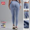 Calça Legging de Yoga Plus Size de Alta Elasticidade Levanta Bumbum, Cross-Border Esportiva Europeia e Americana, Cintura Alta, Popular para Fitness Feminino