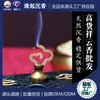 Varillas de Incienso de Madera de Águila No Pegajosas con Patrones de Nubes Propicias, Incienso Fushen Hainan Nha Trang Suelo Rojo Sala de Té, Al por Mayor