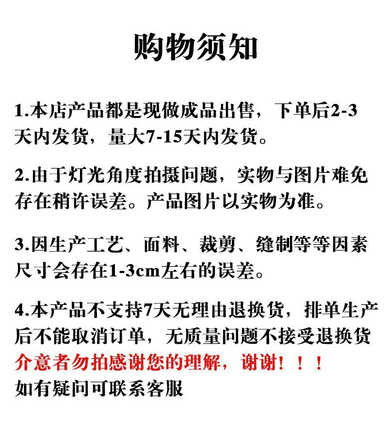 O1CN01yDqs2R1wQMyRlwZkt_!!2216